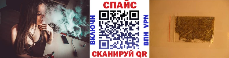 БУТИРАТ вода  Купить закладки  Дрезна 
