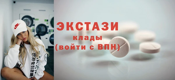 героин Бородино