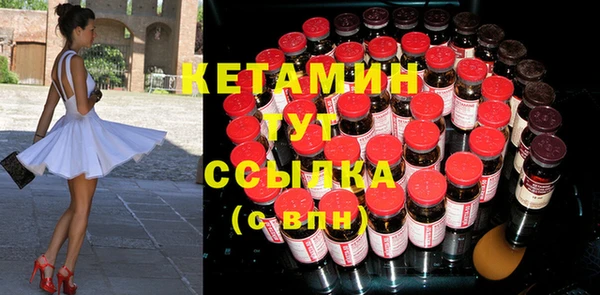 дистиллят марихуана Бугульма