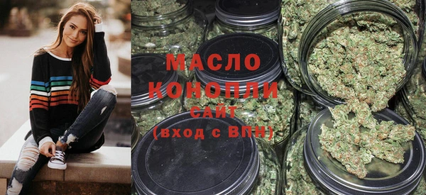 героин Бородино