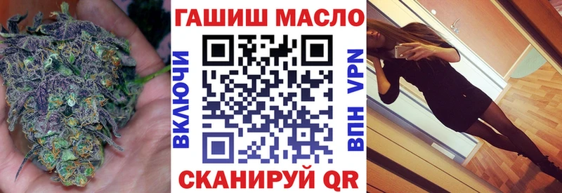 Купить закладки  Дрезна  ТГК жижа 