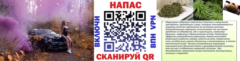 МАРИХУАНА OG Kush  Купить  Дрезна 